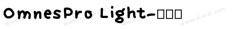 OmnesPro Light字体转换